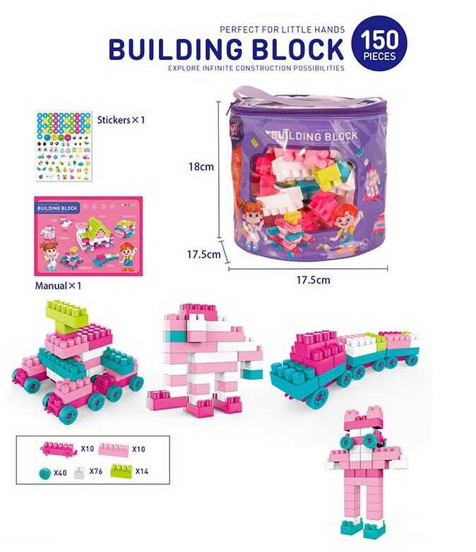 Конструктор JX 688-40 (72/2) 150 деталей, наліпки, в сумці