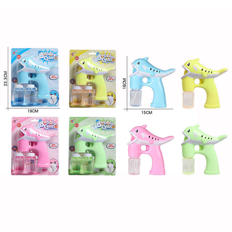 Пістолет з мильними бульбашками 568-1 (72/2) 4 види, підсвічування, музика, пляшечки з мильним розчином, в коробці, ВИДАЄТЬСЯ ТІЛЬКИ МІКС ВИДІВ