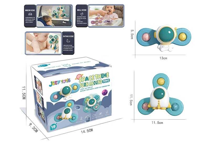 Брязкальце-спінер 32 B (120/2) “Космос”, 2 штуки, присоска, в коробці