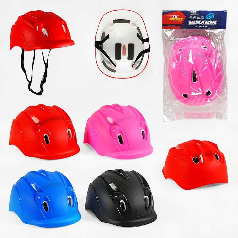 Шолом C 64597 (40) "TK Sport", 4 кольори, окружність - 59 см, в пакеті, ВИДАЄТЬСЯ ТІЛЬКИ МІКС ВИДІВ