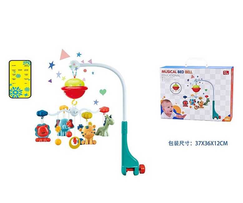 Карусель N 5075 A (24) пульт, звук, підсвічування, в коробці