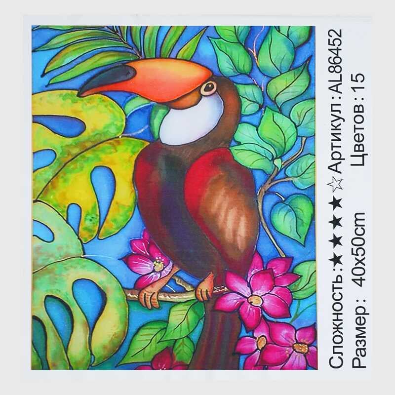 Алмазна мозаїка AL 86452 ЗІ СТРАЗАМИ РІЗНОЇ ФОРМИ (30) "TK Group", 40х50 см, “Тукан”, в коробці