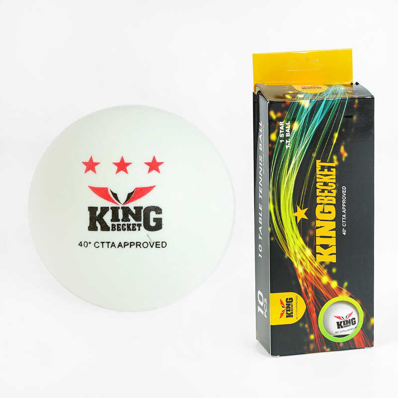 М`яч тенісний C 55233 (144) 10шт, 1*, в коробці