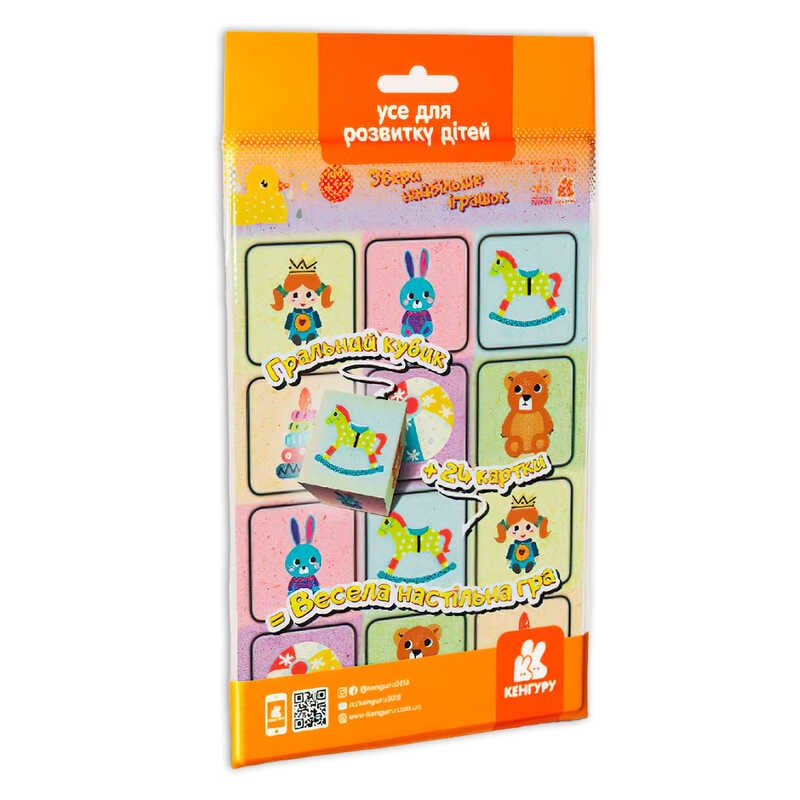 гр Гра в дорогу. Збери найбільше іграшок КН1078006У (30) "Кенгуру"
