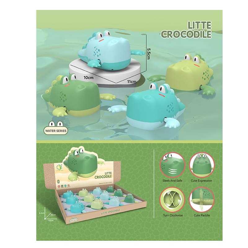 Водоплавна гра HY 09 (16/2) заводний механізм, в коробці, ЦІНА ЗА 12 ШТУК В БЛОЦІ