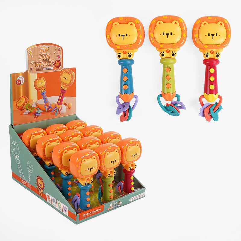 Брязкальце M 609 (12) ЦІНА ЗА 12 ШТУК В БЛОЦІ, “Лев”, мелодії, англійські слова, звуки тварин, музичні інструменти, прорізувач