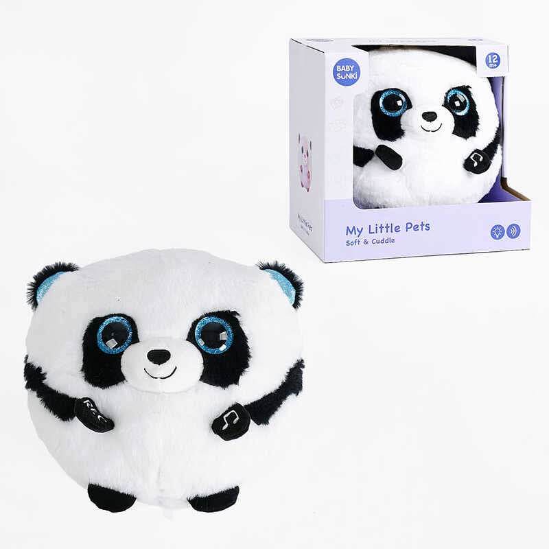 М`яка інтерактивна іграшка 1931-1 (24) 20 см, підсвічування, запис голосу, мелодії, в коробці