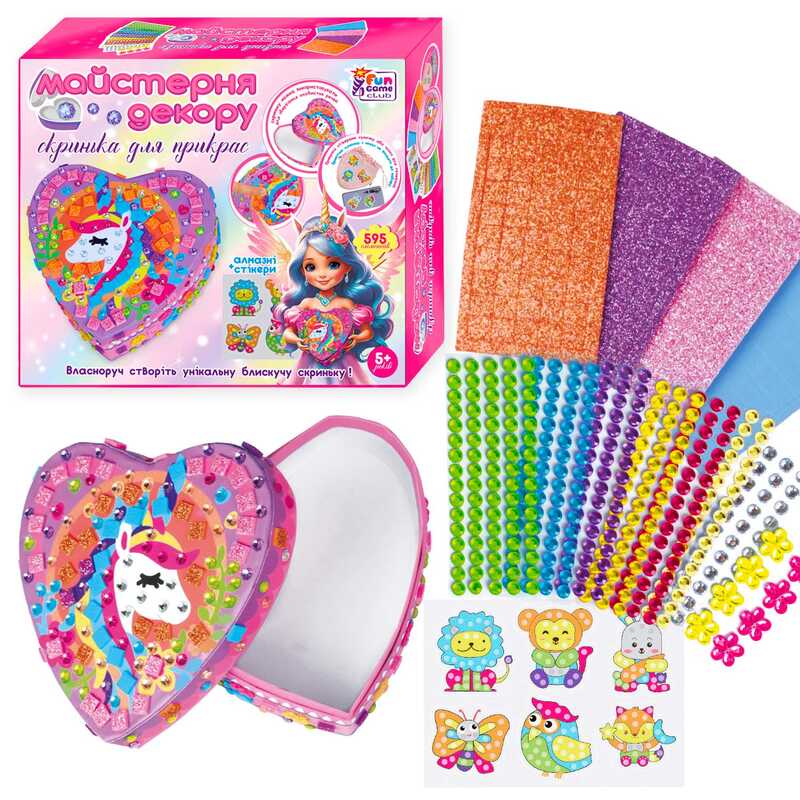 гр Набір для творчості ”Майстерня декору” 29532 (36) "4FUN Game Club", скринька для прикрас, фоаміран, камінці, в коробці
