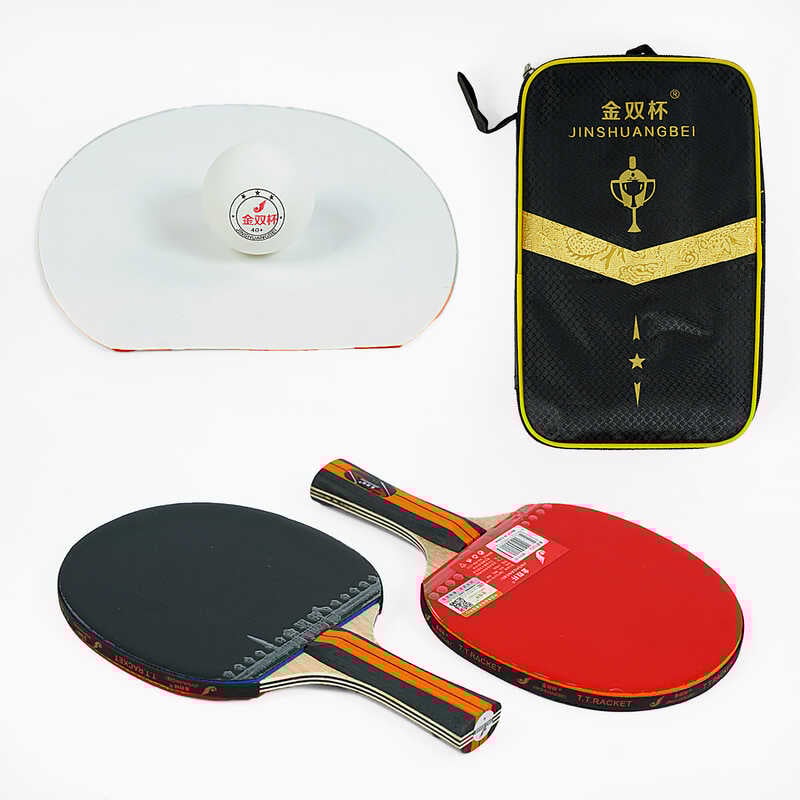 Набір ракеток для пінг-понгу C 65312 (40) 2 ракетки, 3 м'ячики, в чохлі