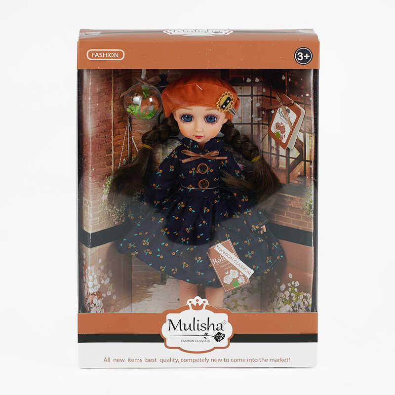 Лялька QJ 105 D (48/2) висота 30 см, капелюшок, улюбленець, в коробці