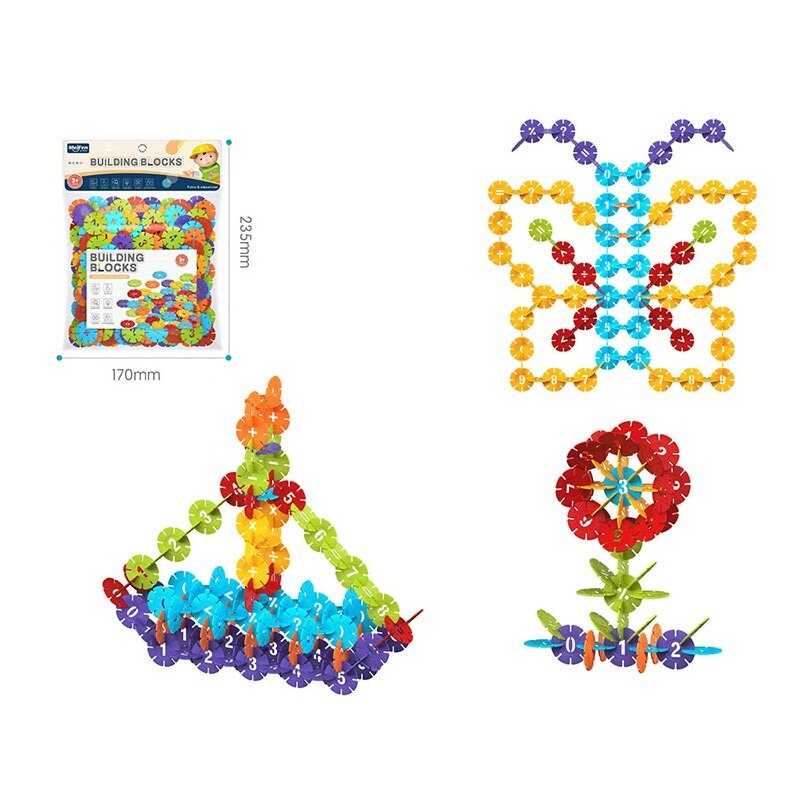 Конструктор C 2719-07 C (288/2) у пакеті