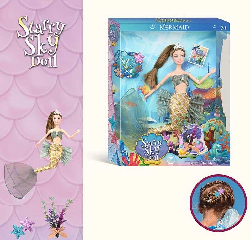 Лялька SK 050 (48/2) "Русалонька", висота 31см, корона, зажимчик для волосся, знімний одяг та взуття, в коробці