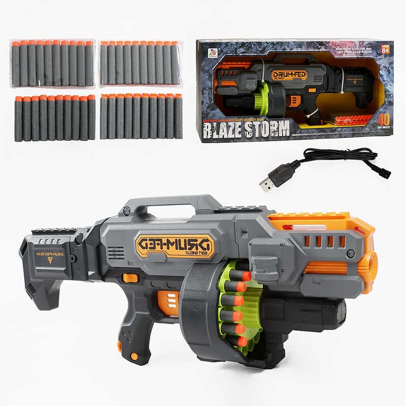 Автомат ZC 7138 (4) акумулятор 3.7 V, стріляє м’якими патронами, 40 патронів у комплекті, в коробці