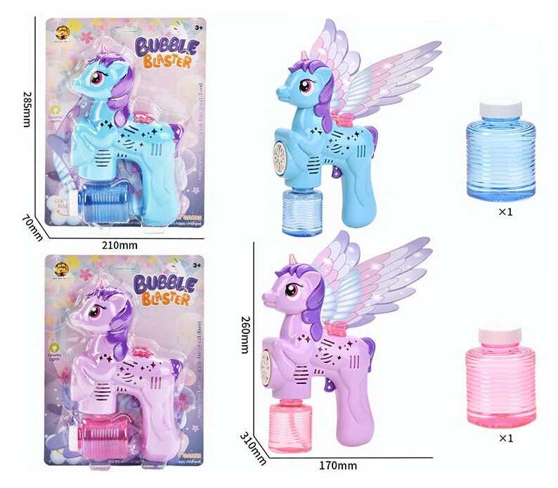 Пістолет з мильними бульбашками MY 297-2 (60/2) 2 види, “Пегас”, підсвічування, від батарейок, крила, мильні бульбашки, на листі