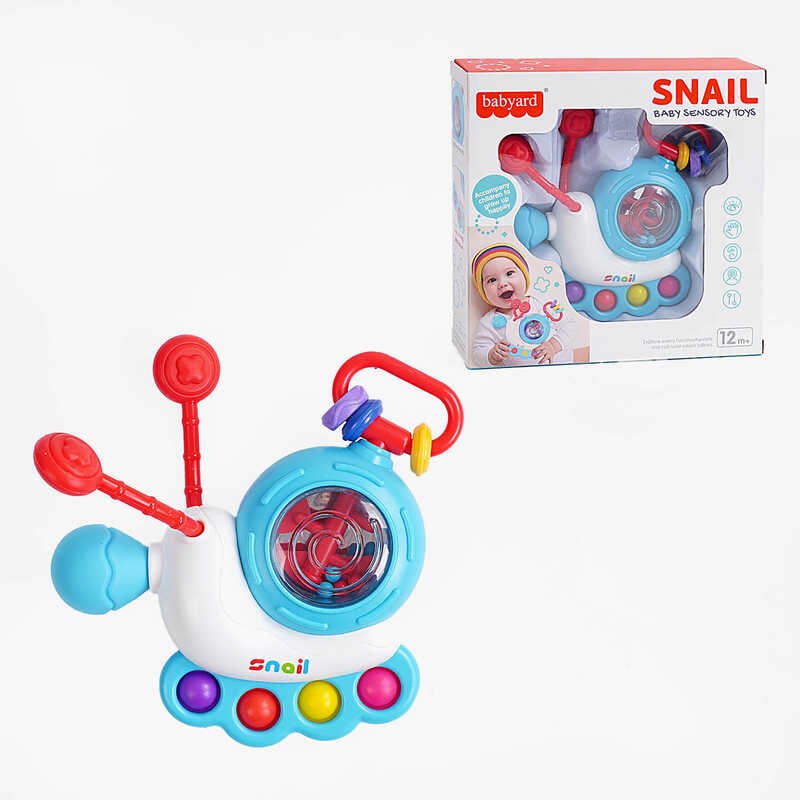 Брязкальце BY 202 (96) поп-іт, тріскачка, пискавка, пальчикові ігри, шумливі кольорові сфери, в коробці