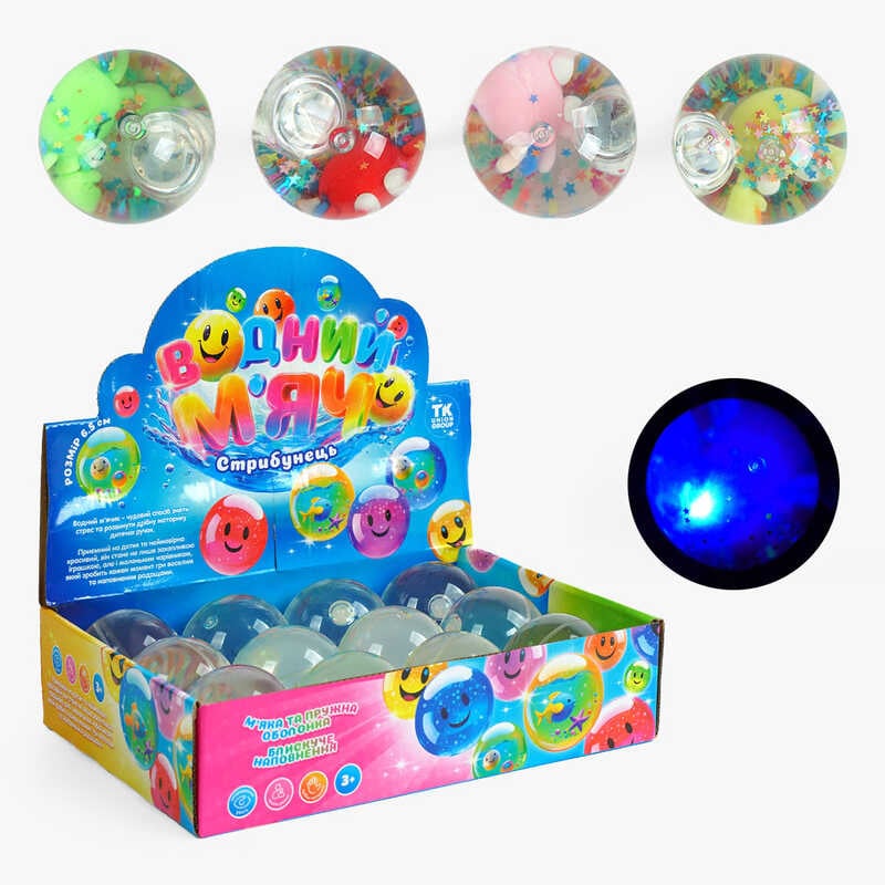 М`яч стрибун С 65468 (12) "TK Group", ЦІНА ЗА 12 ШТУК В БЛОЦІ “Тваринка”, блискітки, підсвічування, в коробці 