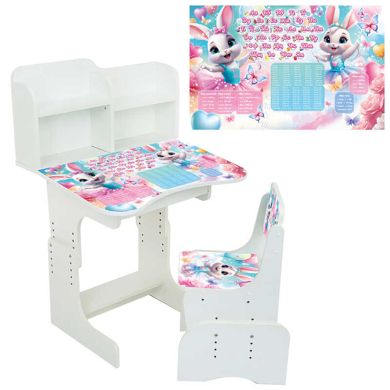 гр Парта шкільна "Зайки балерини" ПШ 056 (1) ЛДСП, колір білий, 69*45 см, + 1 стілець, з пеналом