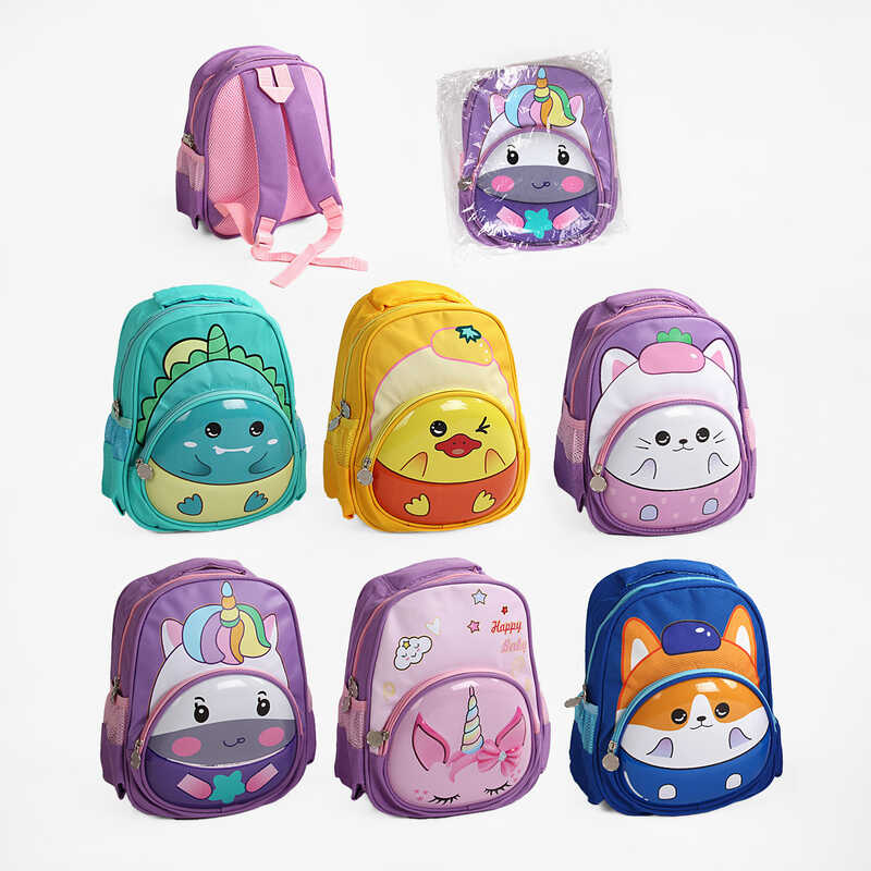 Рюкзак C 60600 (60) ВИДАЄТЬСЯ ТІЛЬКИ МІКС ВИДІВ, 2 відділення, висота 30 см, в пакеті