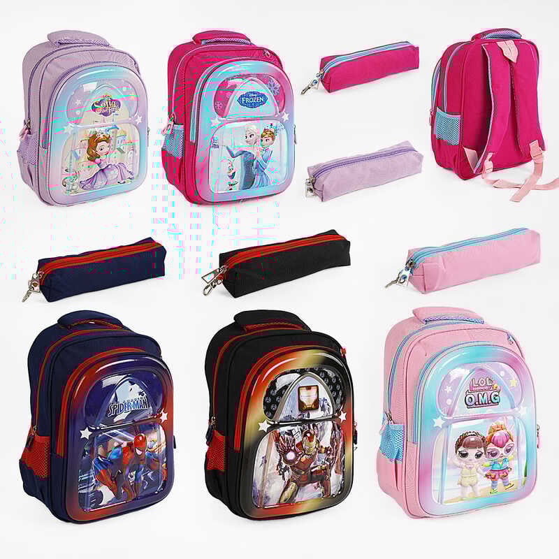 Рюкзак C 65138 (30) пластикова вставка, пенал, регульовані лямки, 2 відділення, в пакеті, ВИДАЄТЬСЯ ТІЛЬКИ МІКС ВИДІВ