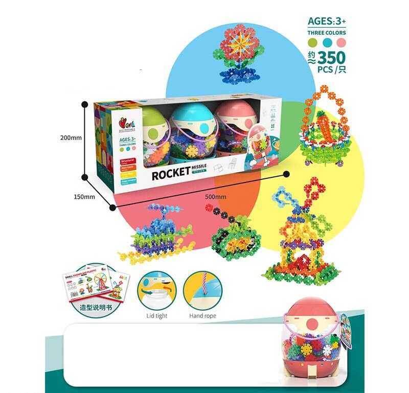 Конструктор 303-24 (8) ЦІНА ЗА 3 ШТУКИ В БЛОЦІ, 350 деталей