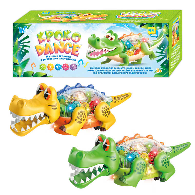 Крокодил 36195 (36) "WToys", 2 кольори, ОЗВУЧУВАННЯ УКРАЇНСЬКОЮ МОВОЮ, рухливі шестерні, рухається, пісня, підсвічування, в коробці