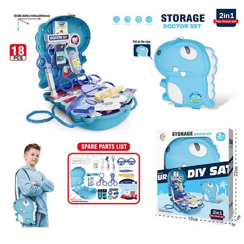 Набір лікаря 0421-19 B (72/2) “Динозаврик”, медичне приладдя, валізка, в коробці