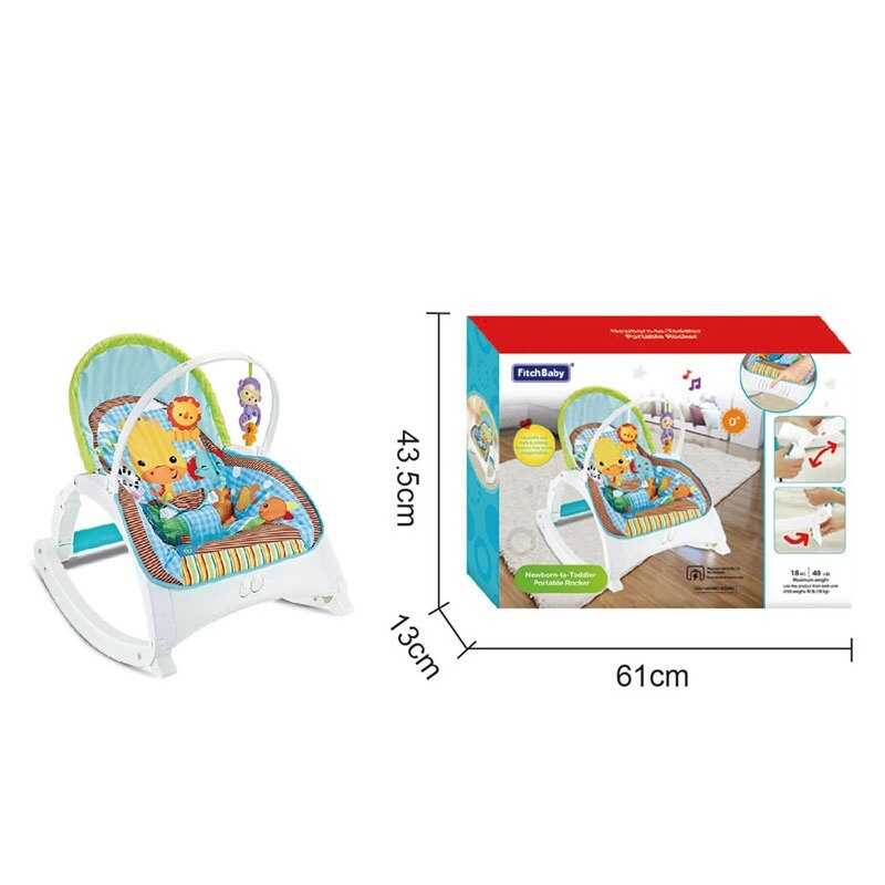 Шезлонг 88956 (4) висота 34см, веселі мелодії, вібрація, дуга з брязкальцями, регулювання положення, в коробці