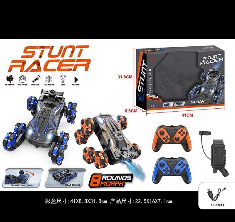 Машина на радіокеруванні LH-C 060-3 (24) 2 кольори, звук, підсвічування, пульт 2.4G, акум 3.7 V, браслет, парогенерація, роликові колеса, обертається на 360°, в коробці