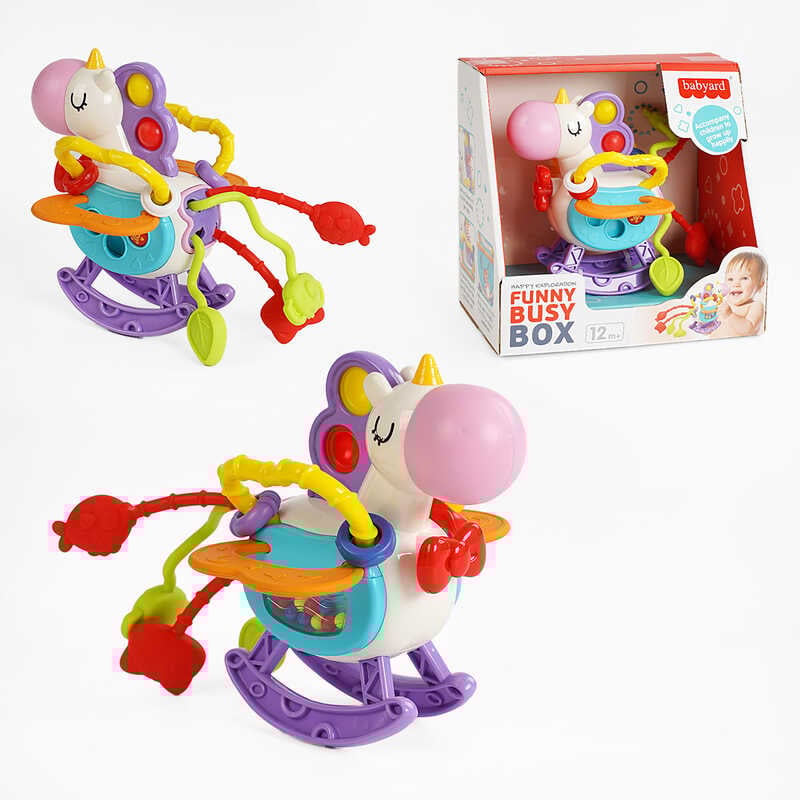 Брязкальце BY 217 (48/2) “Єдиноріг”, шнурочки, pop it, тріскачка, пальчикова гра, прорізувач, в коробці