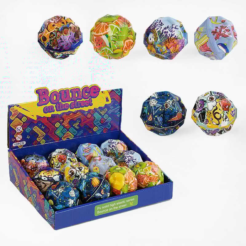 М`яч "Гравіті бол" C 66892 (32) 6 см, гравітаційний стрибунець, ЦІНА ЗА 12 ШТУК В БЛОЦІ