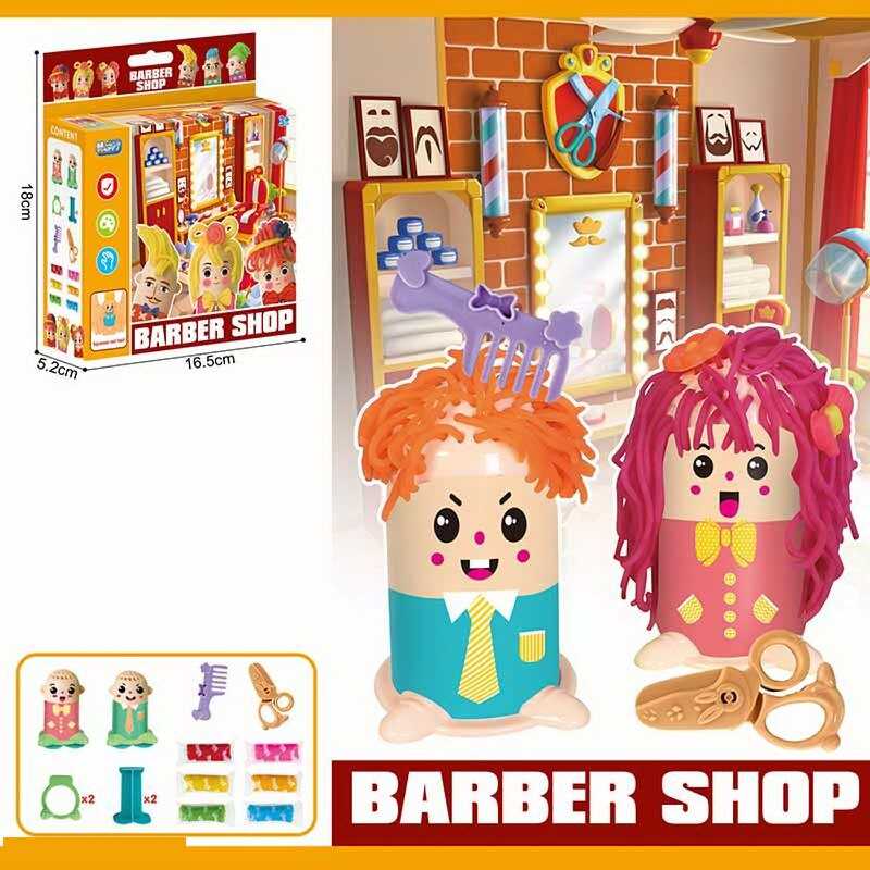 Тісто для ліплення SM 8112 (120/2) "Перукарня", 2 екструдери, 6 пачечок тіста для ліплення, гребінець, ножиці, в коробці