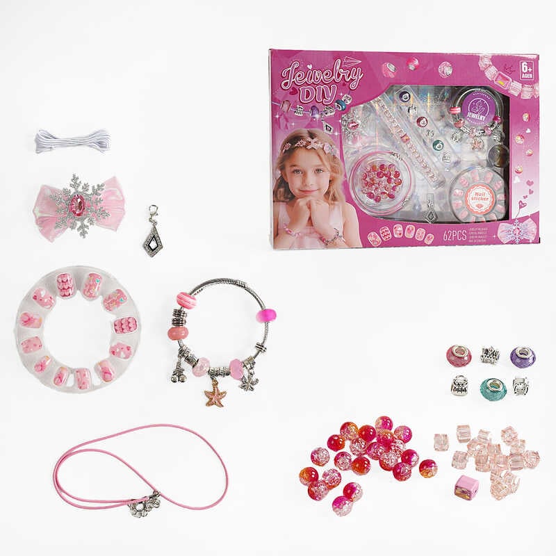 Набір прикрас PX 66085 (72/2) 62 елементи, основи для прикрас, шарми, намистинки, кулон, заколка, нігті, в коробці