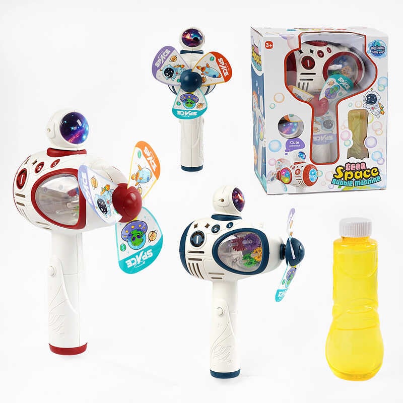 Пістолет з мильними бульбашками WX 536 (48) 2 кольори, світло, мелодія, автоматичний, вітрячок, пляшечка з мильним розчином, в коробці