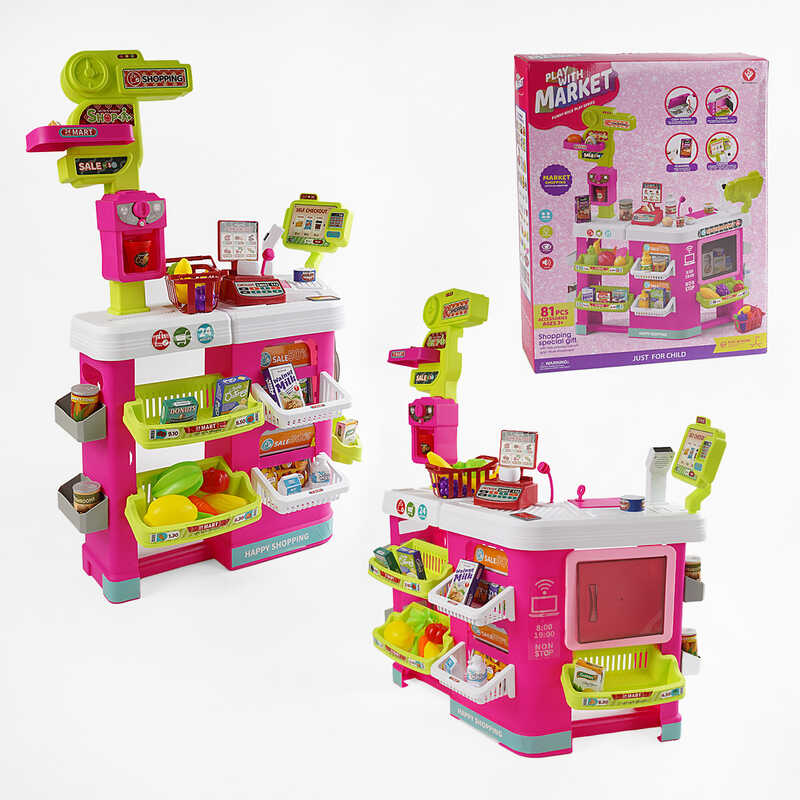 Супермаркет 922-201 (8) 93 деталі, світло, звук, термінал, сканер, ваги, продукти, кошик, розмір 69х38х87 см, в коробці