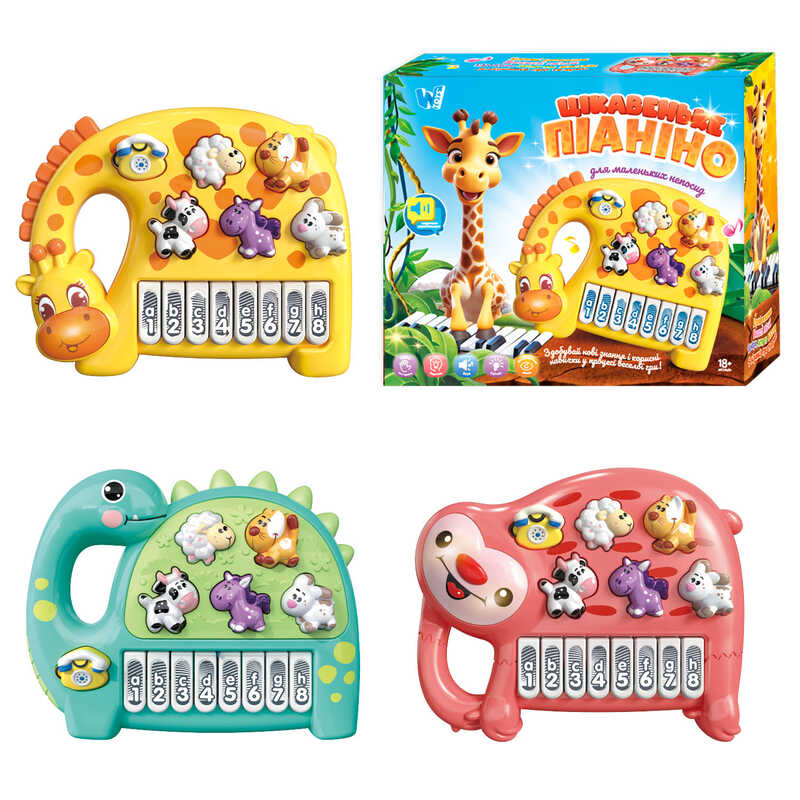 Піаніно 80456 (96/2) "WToys", 3 види, ОЗВУЧУВАННЯ УКРАЇНСЬКОЮ МОВОЮ, піаніно, 8 казок, вірші, цифри, ноти, зміна ігрових режимів, в коробці, ВИДАЄТЬСЯ ТІЛЬКИ МІКС ВИДІВ