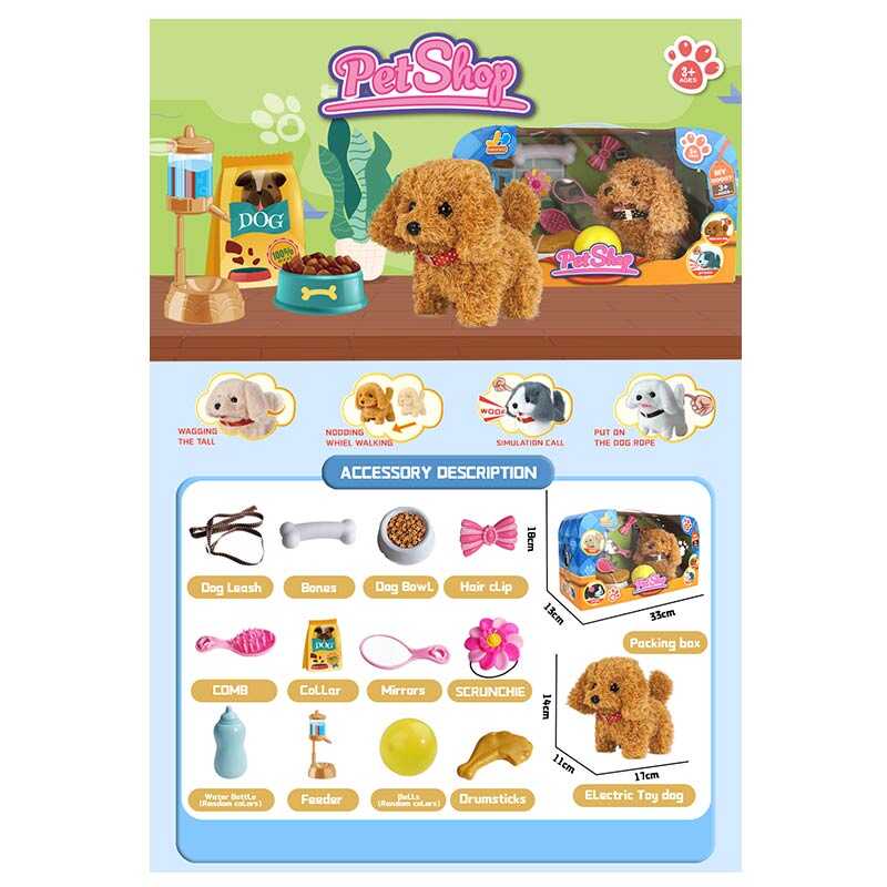 Улюбленець 810-15 (24/2) "Собачка", висота 15см, гавкає, ходить, виляє хвостиком, рухає головою, пляшечка, миска з їжею, повідок, м'ячик, в коробці