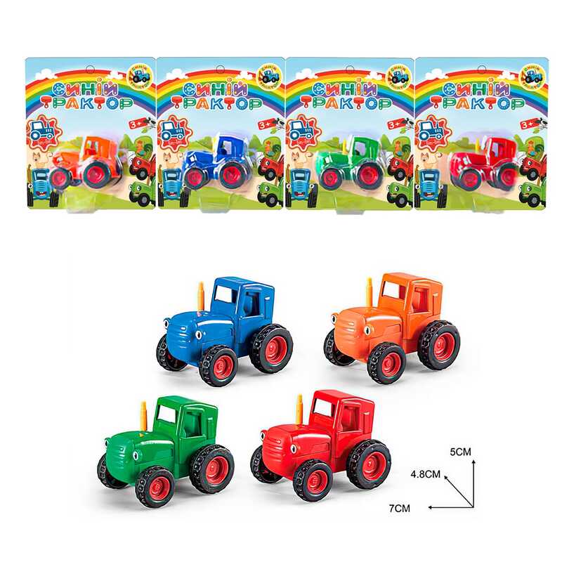 Трактор 47931 (480/2) "Синій Трактор", 1шт на листі, металопластик, 4 кольори, ВИДАЄТЬСЯ МІКС