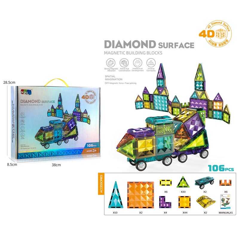 Магнітний конструктор 9959 B (8) 106 елементів, інструкція, в коробці