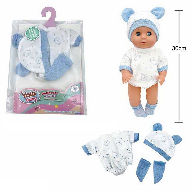 Одяг для пупса YLC 330 I (120) комбінезон, шапочка, шкарпетки, для ляльок зростом 30-35 см, у пакеті