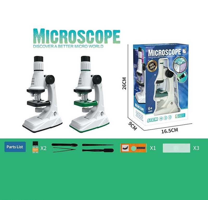 Мікроскоп SD 661 (48/2) збільшення 200х-600х-1200х, підсвічування, інструменти, аксесуари, зразок для дослідження, в коробці