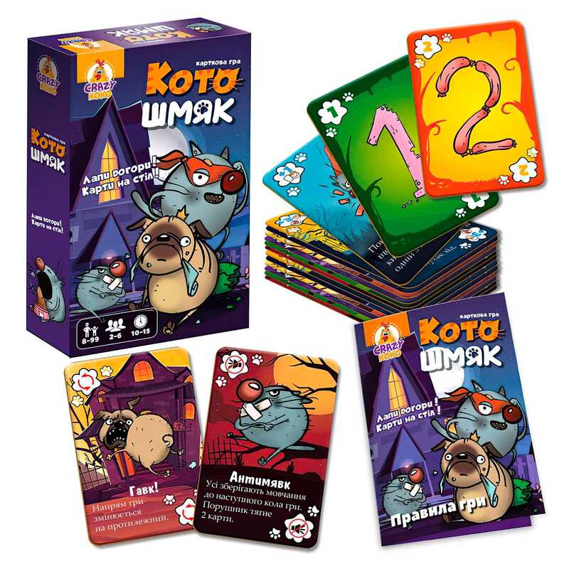 гр Гра настільна "Котошмяк" (укр) VT8077-01 (21) "Vladi Toys"