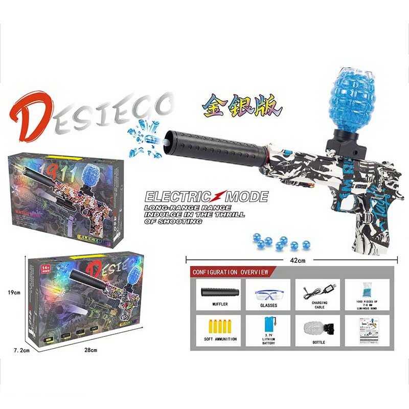 Пістолет G 930-2 (36) стріляє орбізами та м'якими патронами, автоматичний принцип, акумулятор 3.7 V, окуляри, USB-кабель, в коробці