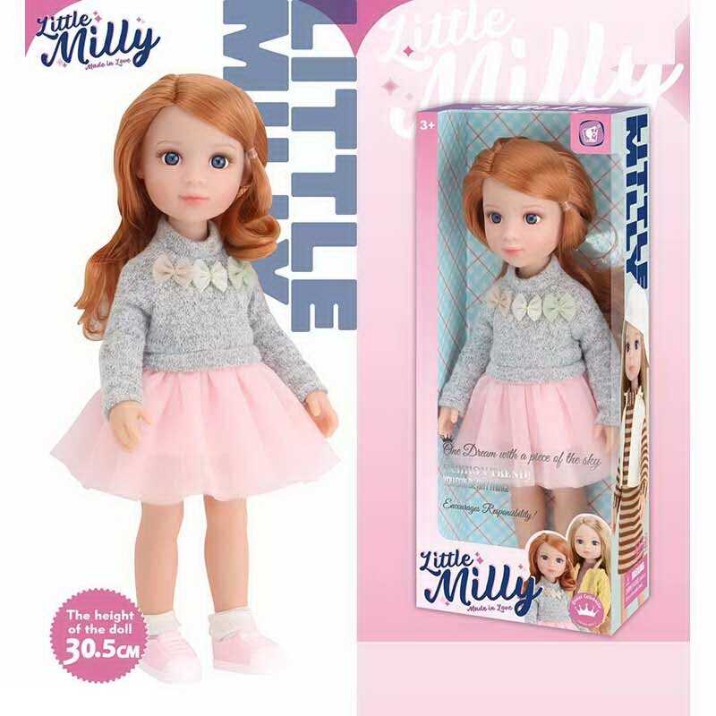 Лялька 92018 B (60/2) знімний одяг, взуття, висота 30 см, в коробці