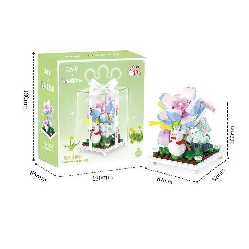 Конструктор XWZB 23023 (36) пластикова колба, в коробці