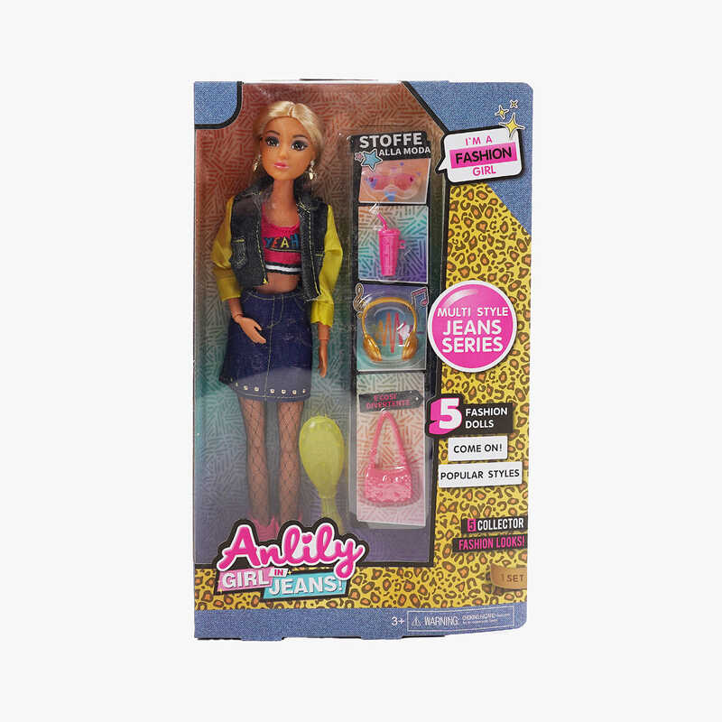 Лялька 616081 A (48) висота ляльки - 30 см, шарнірні суглоби, прошите волосся, гумова знімна голова, аксесуари, в коробці