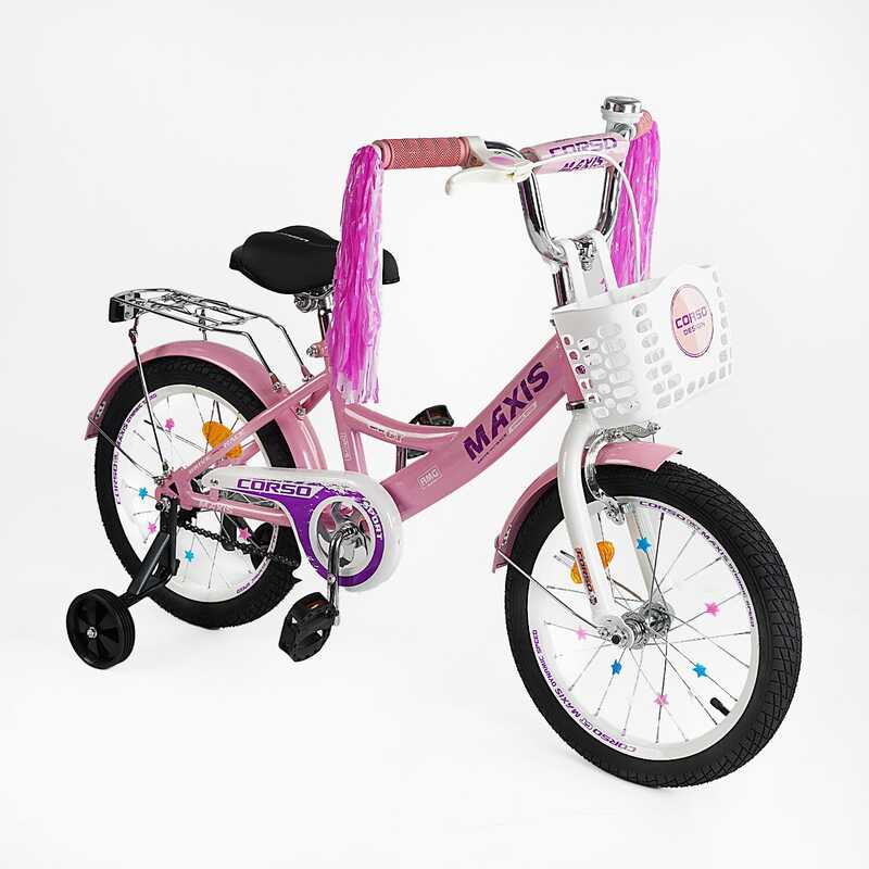 Велосипед 20" дюймів 2-х колісний "CORSO" MAXIS CL-20904  