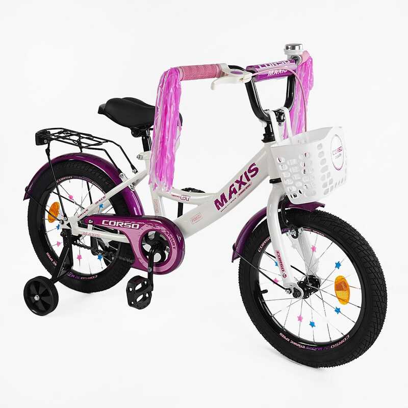 Велосипед 20" дюймів 2-х колісний "CORSO" MAXIS CL-20460  