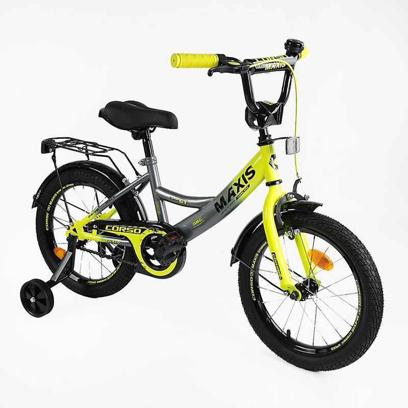 Велосипед 20" дюймів 2-х колісний "CORSO" MAXIS CL-20158  