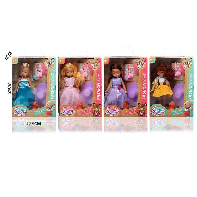 Лялька LK 2503 (96/2) 4 види, 20 см, гумова, імітація скляних очей, взуття, аксесуари, улюбленець, в коробці, ВИДАЄТЬСЯ ТІЛЬКИ МІКС ВИДІВ