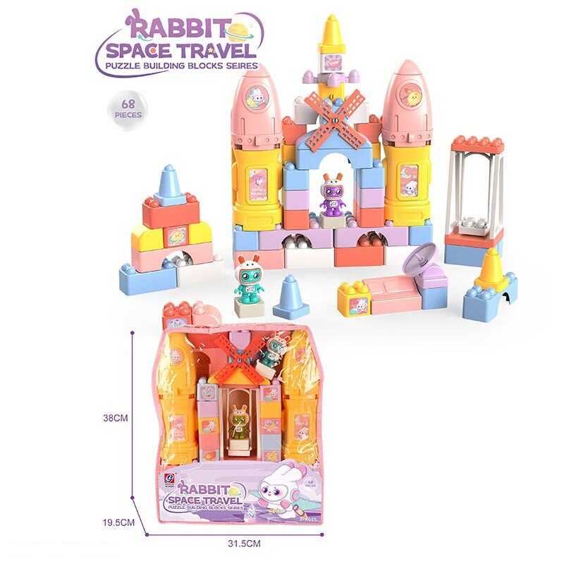 Конструктор JX 6805 (36/2) “Космічний центр”, 68 деталей, великі деталі, фігурки космонавтів, у рюкзаку